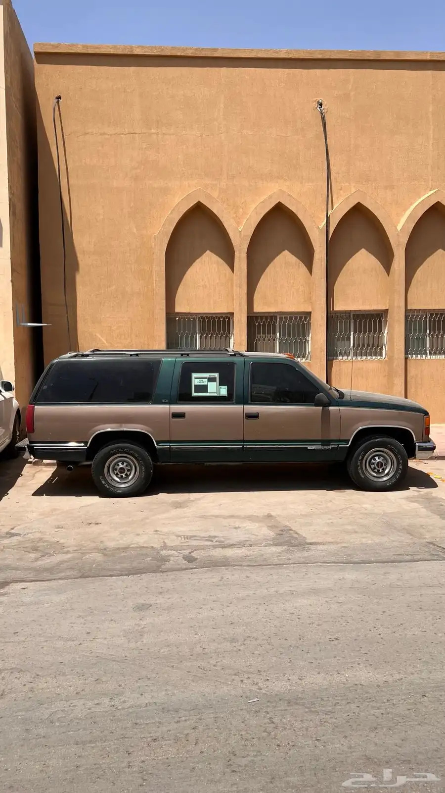 جمس 95
